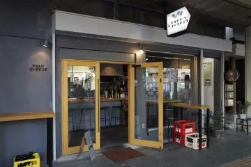 Jakuchu Exterior