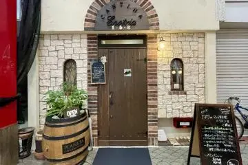 Cantina Enotria Exterior