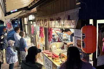 Baked Yam Stall, Arima