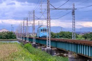 Train to Shinminato