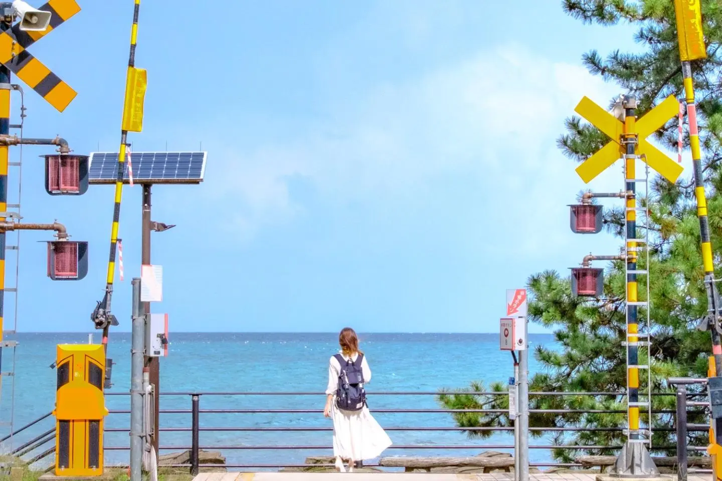 Walking to Amaharashi Beach