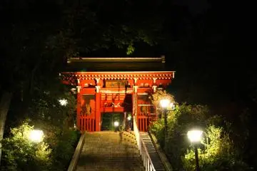 Kosenji Temple