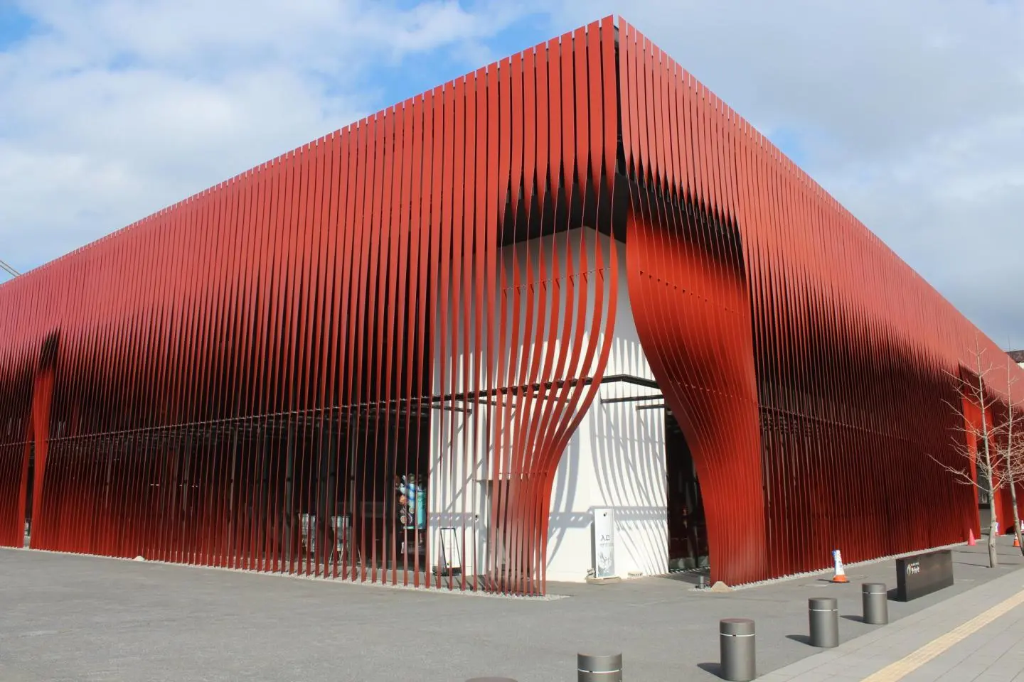 Extérieur du musée (Photo: Nebuta Museum WA RASSE)