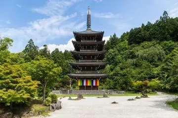Pagode à cinq étages