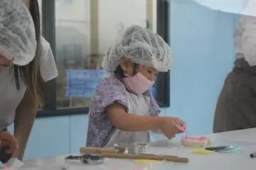 Atelier d'art Kamaboko