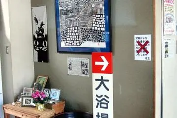 Gallery image