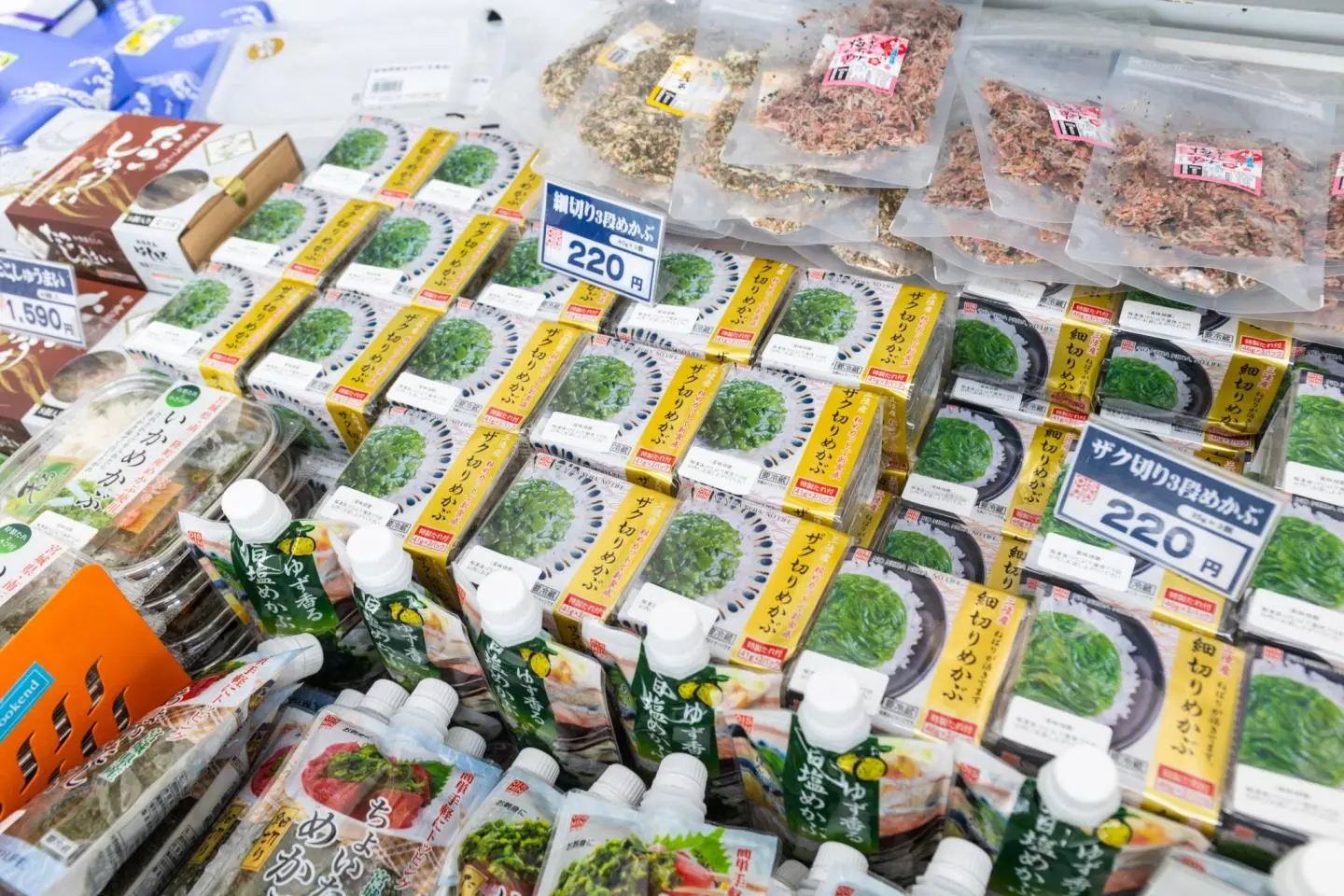 Une sélection de produits d'Oishin (Photo: Pete Leong)