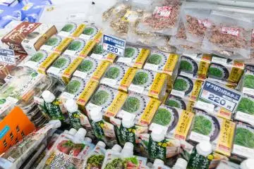Une sélection de produits d'Oishin