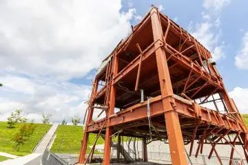 L'ancien bureau de prévention des catastrophes