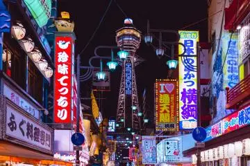 Osaka Makes Lonely Planet's Best in Travel List