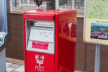 <p>แม้แต่ตู้ไปรษณีย์ ยังมีวิญญาณคอยคุ้มครอง</p>