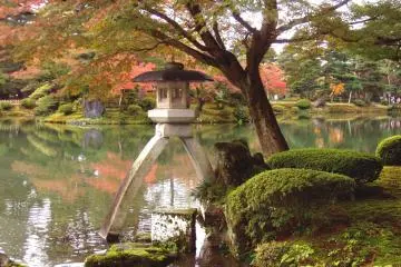 Autumn color at Kenrokuen