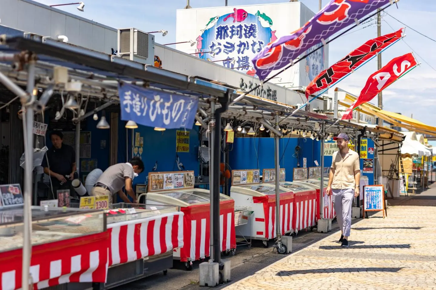 Exploration du marché extérieur (Photo: Fabien Recoquille)
