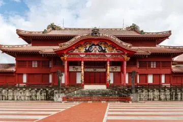 A look at Shuri Castle from 2016