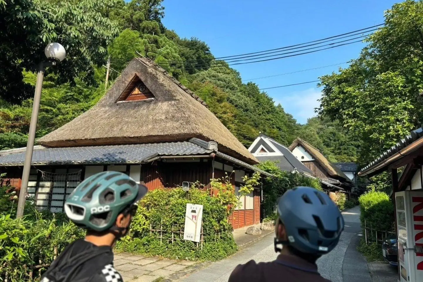 e-CHARIty Kyoto Tour Snapshot (Photo: e-CHARIty)