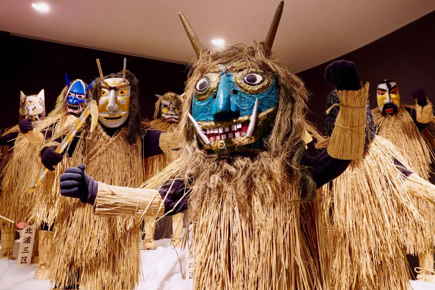 Masques au Namahage Museum