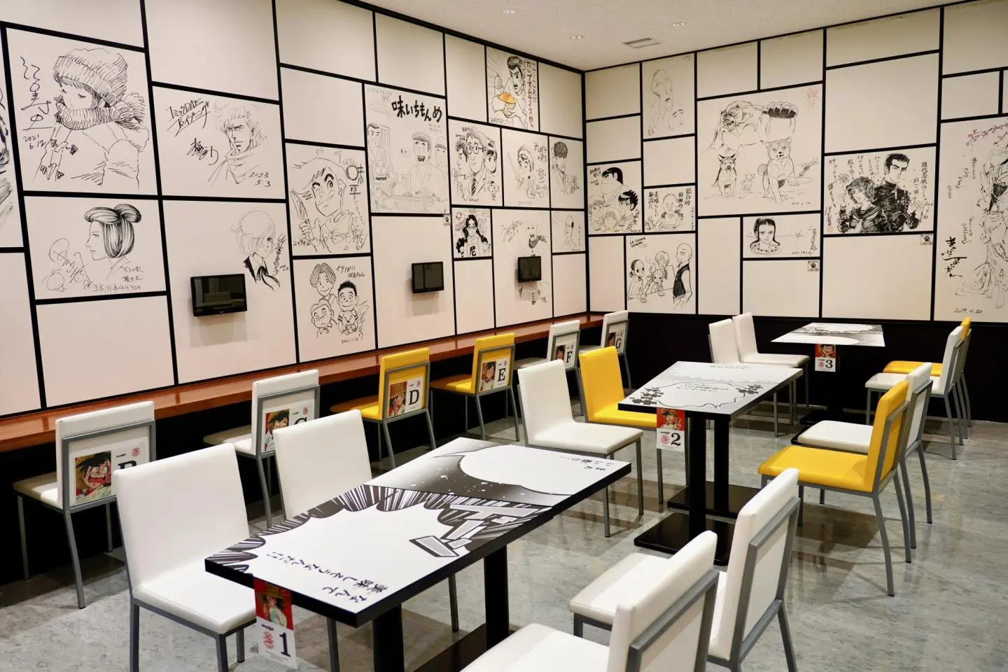 Manga café