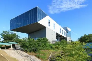 L’extérieur du Akita Museum of Modern Art