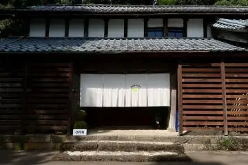 ROKUSAI’s entrance