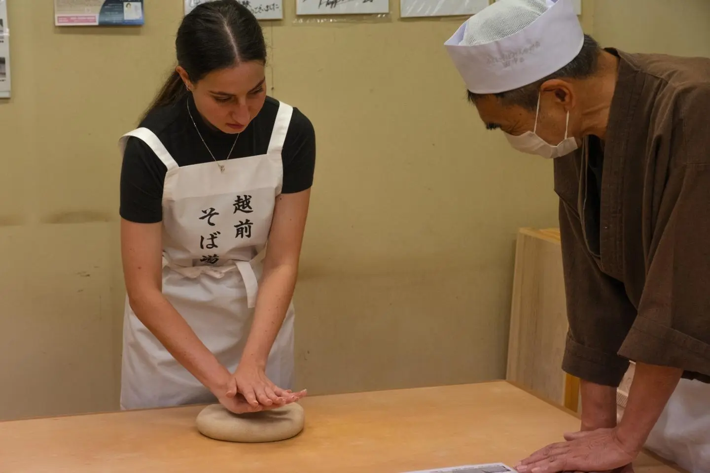 Kneading (照片由: Kota Hasegawa)
