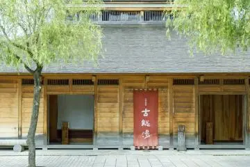 Traditional charms