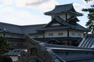 Gojukken Nagaya