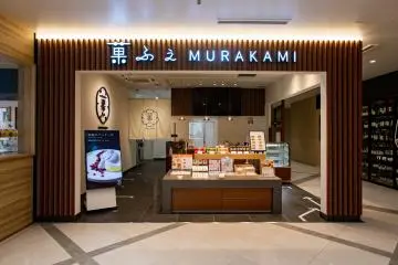 MURAKAMI Cross Gate Kanazawa Store’s storefront