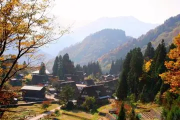Photo: © Gokayama Tourist Information Center