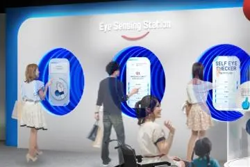 Learn all about the future of eyecare at the Osaka Healthcare Pavilion