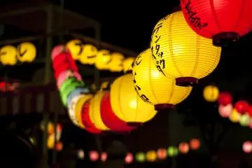 Bon Odori events are a summer tradition in Japan, and you can try and take part in the world's largest and most diverse dance!