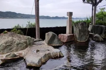 Relaxing Japanese seaside onsen