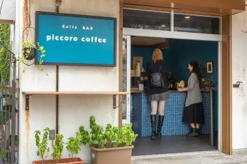 A cozy coffee shop