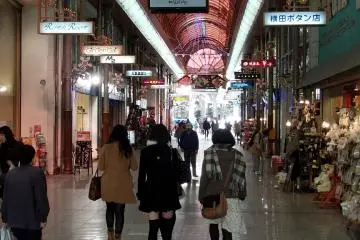 Inside the arcade