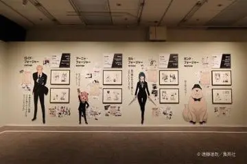 Photo: Hankyu Hanshin Department Stores Co., Ltd.