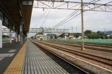 철도