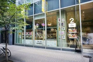 2foods Ginza Loft