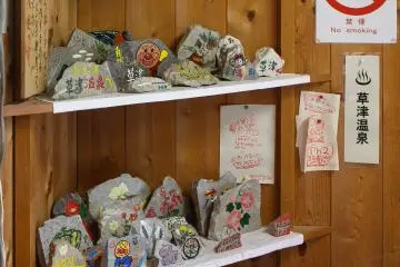 A larger collection done by the staff in their free time