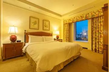 Prime Deluxe Garden Suite