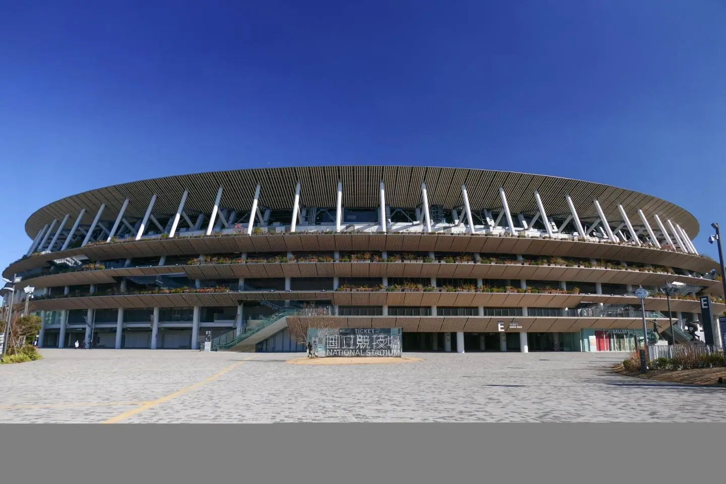 The National Stadium will host the event (Photo: MaedaAkihiko / CC BY-SA 4.0)