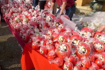 Sakai Daruma Market 2027