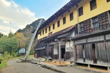 Former Sugihara Residence