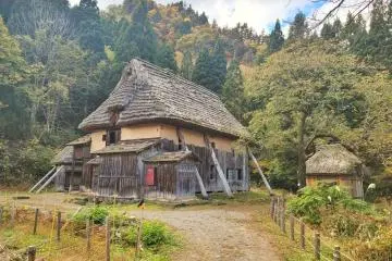 Former Nagasaka Residence