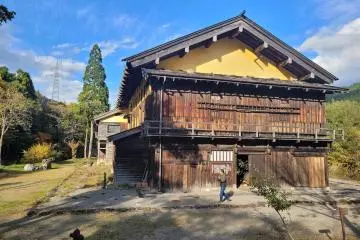 Former Sugihara Residence