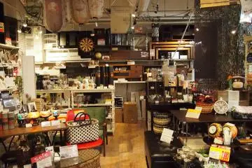 Apart from Halloween costumes, there are also other sections, such as furniture, electrical appliances and other knick knacks!