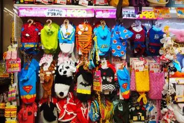 Your dog gets to spruce up its wardrobe too at Don Quijote.