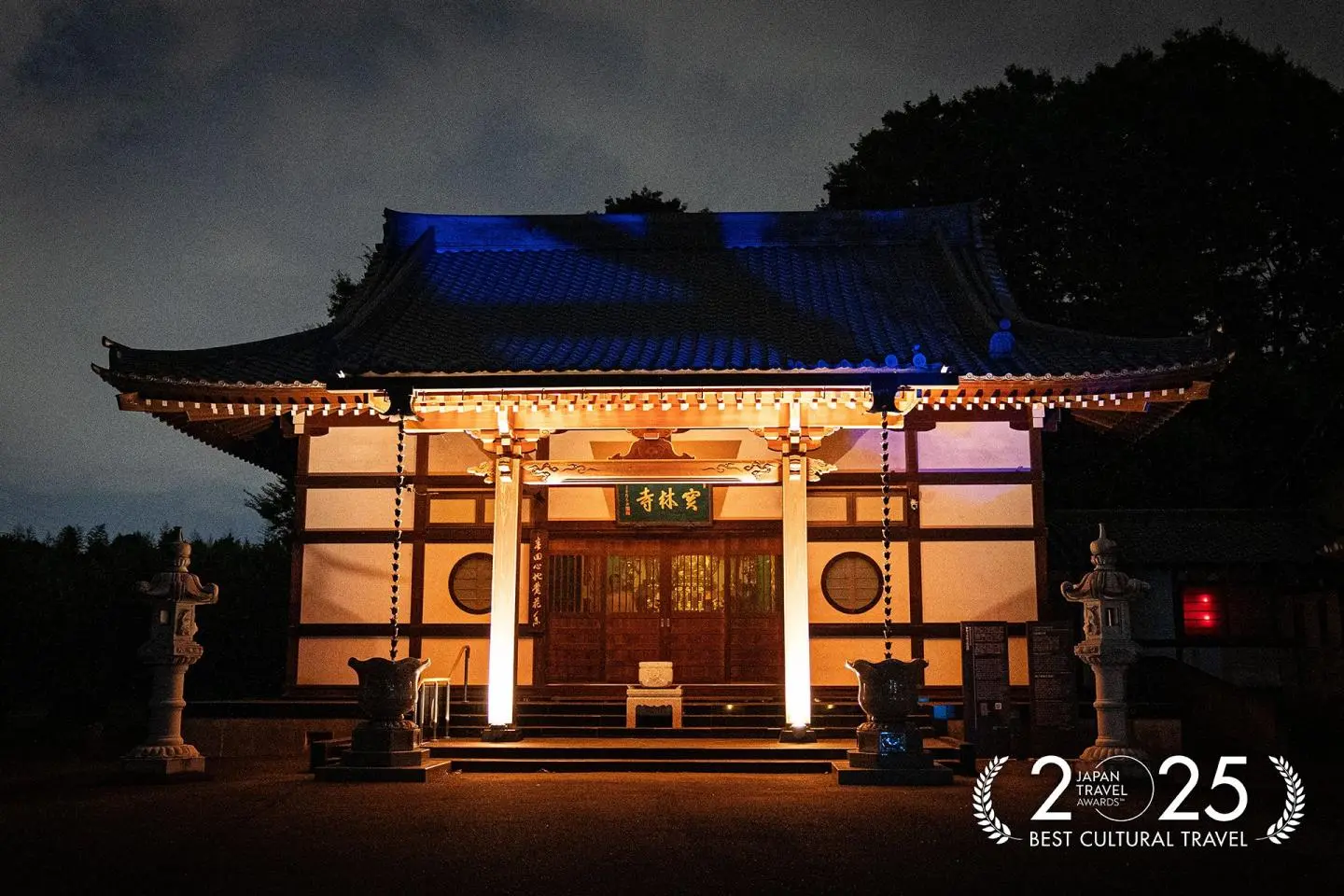 Photo: Shiitake Creative Co., Ltd.