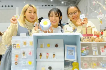 Nagoya Handmade Marche 2027