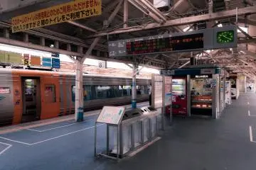 The platforms are decked out with food stalls, smoking areas and vending machines