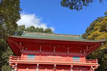 Hachiman Jingu