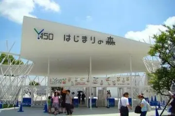 横滨MM21新港区